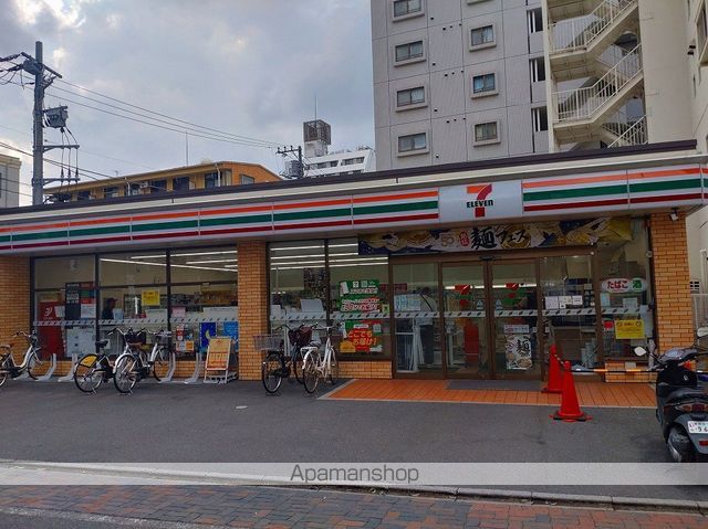 コンビニ　セブン－イレブン足立綾瀬２丁目店（コンビニ）まで312m