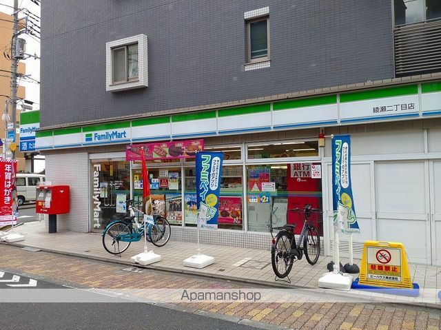 コンビニ　ファミリーマート綾瀬二丁目店（コンビニ）まで247m