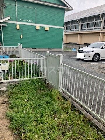 庭
