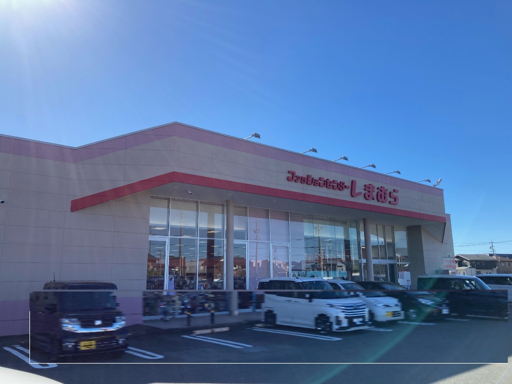 ショッピングセンター　しまむら　竜洋店（ショッピングセンター）まで388m