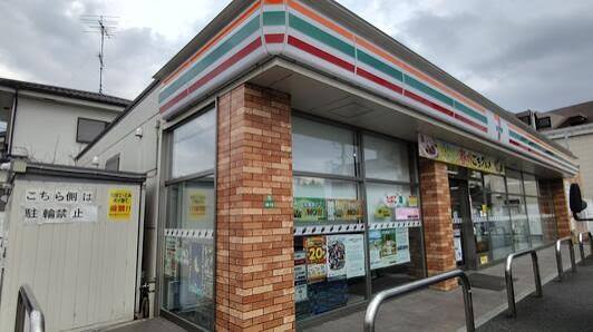 コンビニ　セブンイレブン 練馬下石神井6丁目店（コンビニ）まで351m