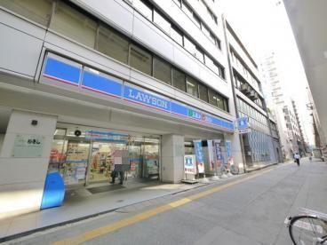 コンビニ　ローソン渋谷初台一丁目店（コンビニ）まで465m