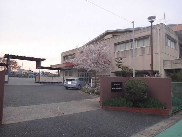 小学校　扶桑町立　扶桑東小学校（小学校）まで700m