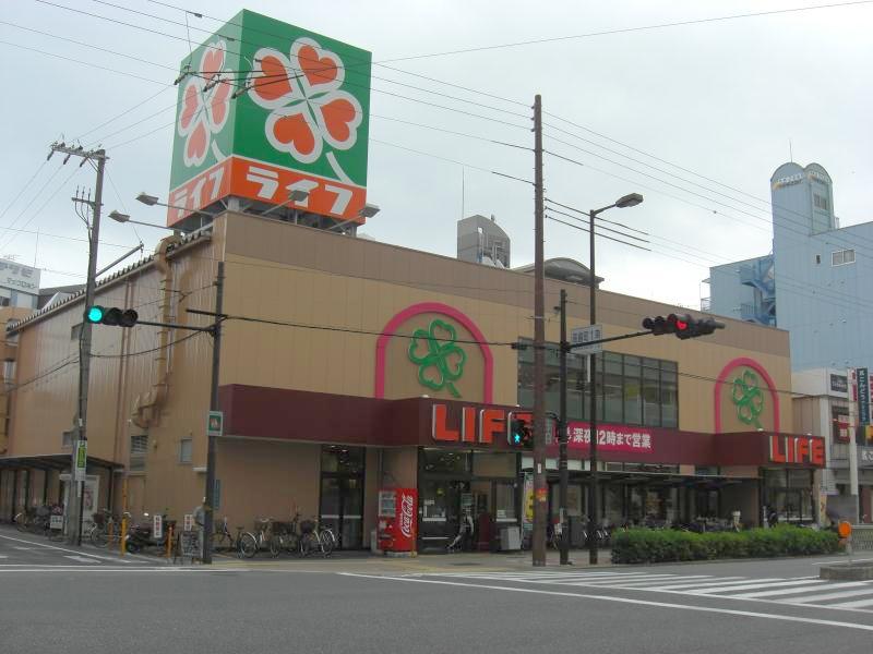 スーパー　ライフ都島高倉店（スーパー）まで1354m
