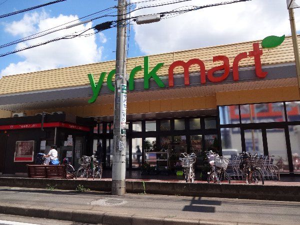 スーパー　ヨークマート夏見台店（スーパー）まで1203m