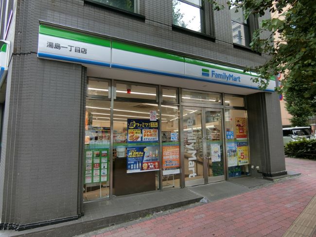 コンビニ　ファミリーマート都営浅草橋駅前店（コンビニ）まで133m