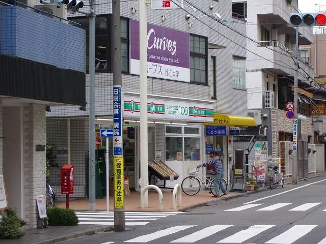 コンビニ　ローソンストア100目黒中根二丁目店（コンビニ）まで120m