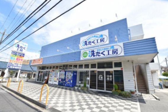 その他　コインランドリー 高石市役所横（その他）まで345m