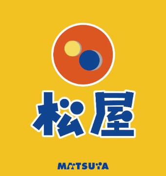 飲食店　松屋飯田橋東口店（飲食店）まで671m