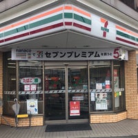 コンビニ　セブンイレブン大田区南蒲田2丁目店（コンビニ）まで304m