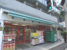 スーパー　まいばすけっと 初音町1丁目店（スーパー）まで101m