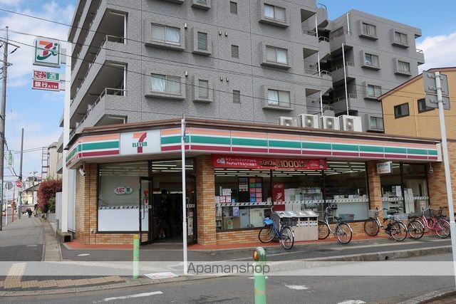 コンビニ　セブンイレブン（コンビニ）まで258m