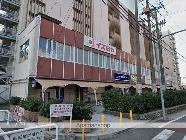 スーパー　イズミヤ平野店（スーパー）まで457m