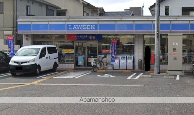 コンビニ　ローソン（コンビニ）まで723m