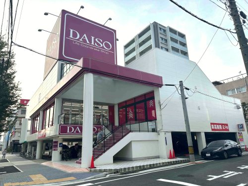 その他　ダイソー 名古屋堀田店（その他）まで422m