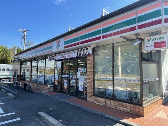 コンビニ　セブンイレブン日進梨子ノ木店（コンビニ）まで733m