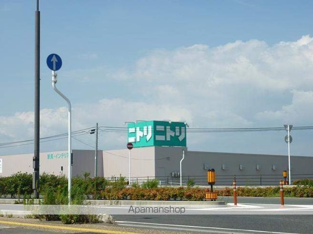 その他　ニトリ出雲店（その他）まで3300m