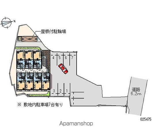 その他共有部分　その他共有部分