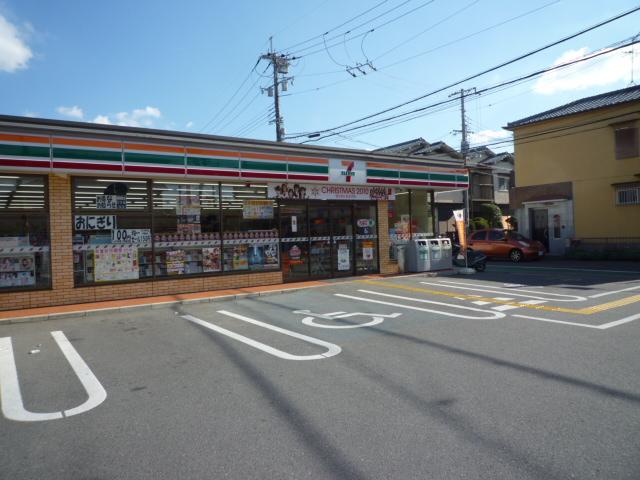 コンビニ　セブンイレブン大阪狭山東野中店（コンビニ）まで9m