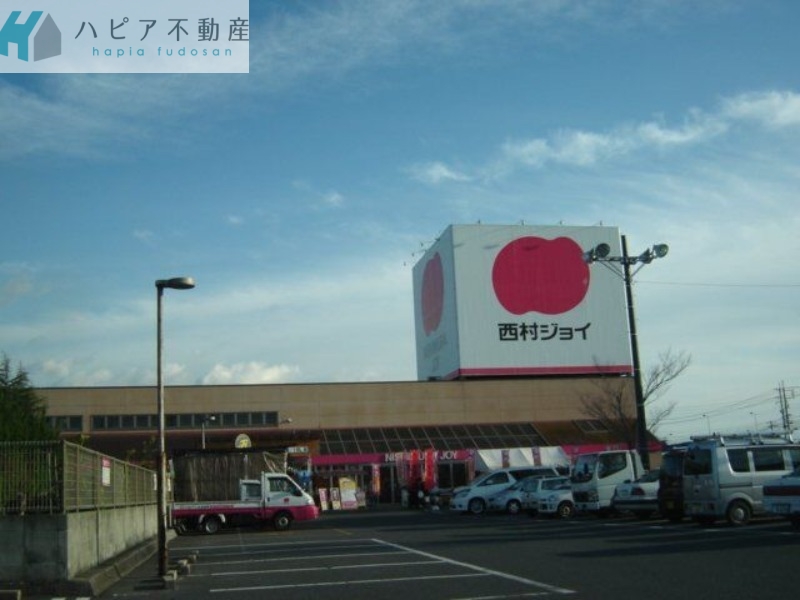 ホームセンター　西村ジョイ下松店（ホームセンター）まで1228m