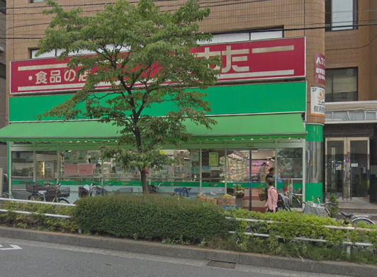 スーパー　食品の店おおた日野駅前店（スーパー）まで536m