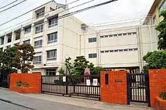 中学校　川崎市立向丘中学校（中学校）まで1560m