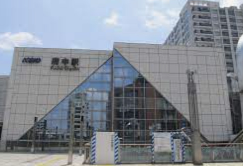 その他　府中駅（その他）まで1131m
