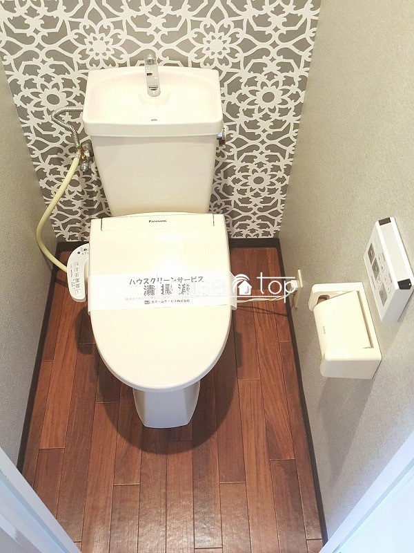 トイレ　ワイヤレス式のウォシュレット！オシャレなデザインクロス！