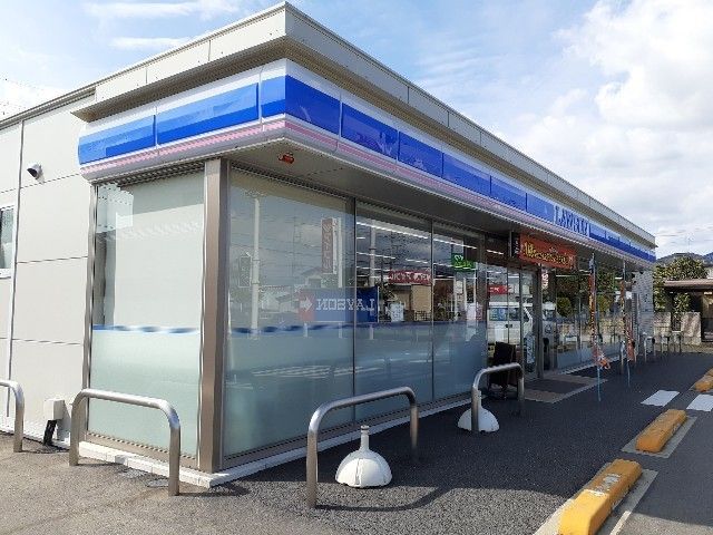 コンビニ　ローソン中泉町店（コンビニ）まで300m