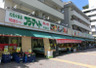 スーパー　株式会社富士マート月島店（スーパー）まで111m