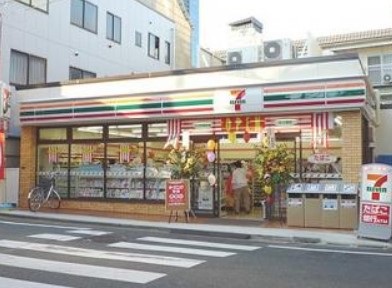 コンビニ　セブン-イレブン 西品川２丁目店（コンビニ）まで366m