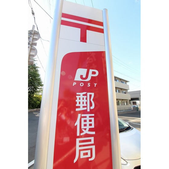 郵便局　仙台上飯田郵便局（郵便局）まで506m