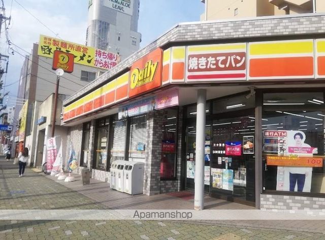 コンビニ　デイリーヤマザキ（コンビニ）まで323m