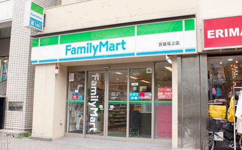 コンビニ　ファミリーマート 宮益坂上店（コンビニ）まで102m