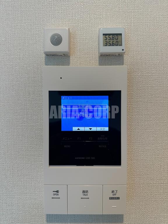 セキュリティ　安心のTVモニターホン完備♪