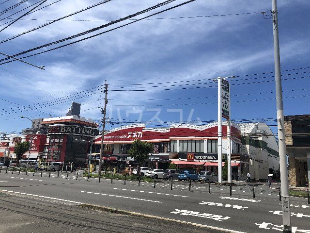 その他　スポガ香椎（その他）まで210m