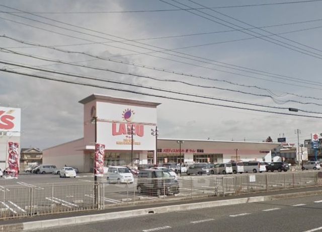 その他　ラ・ムー　草津店（その他）まで1198m