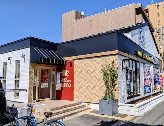 飲食店　ガスト（飲食店）まで1300m