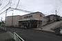 ドラックストア　クリエイトＳＤ保土ヶ谷東川島町店（ドラッグストア）まで1300m