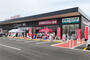 スーパー　カスミ鹿嶋スタジアム店（スーパー）まで1374m