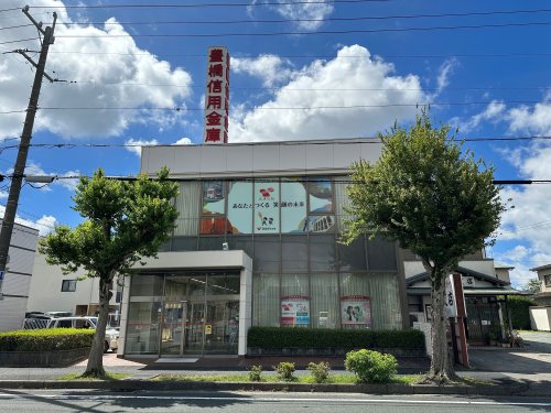 その他　豊橋信用金庫岩田支店（その他）まで231m