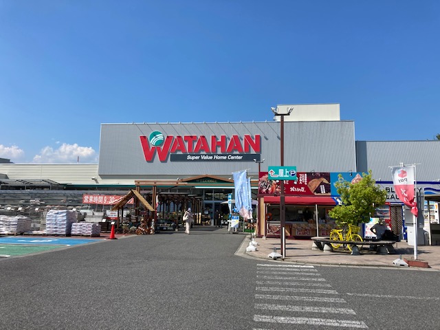 ホームセンター　綿半ホームエイド若里店（ホームセンター）まで641m