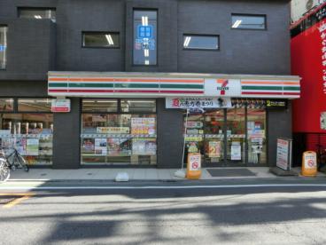 コンビニ　セブンイレブン 練馬富士見台駅南店（コンビニ）まで333m
