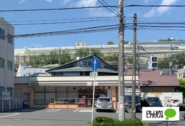 コンビニ　セブンイレブン横浜永田東３丁目店（コンビニ）まで456m