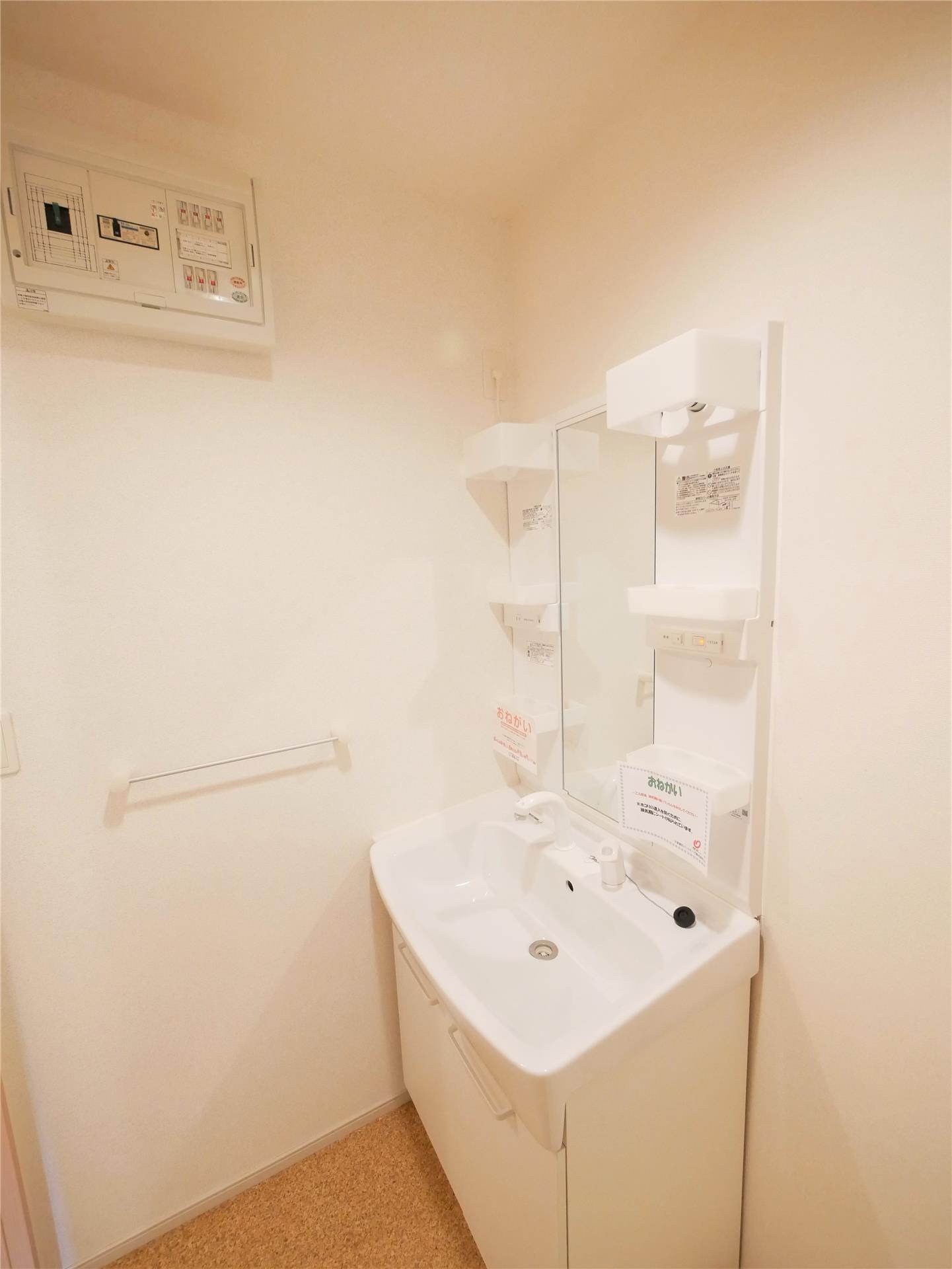 洗面設備