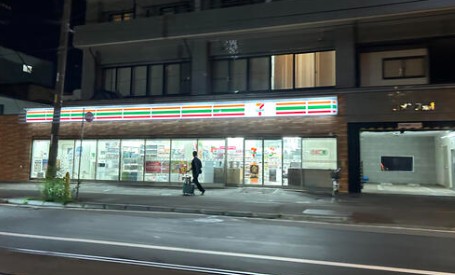 コンビニ　セブンイレブン札幌山鼻店（コンビニ）まで290m