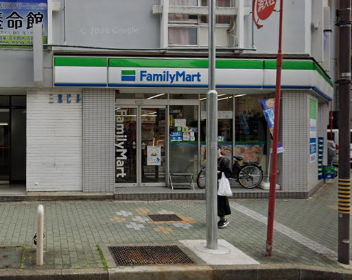 コンビニ　ファミリーマート 栄武平通店（コンビニ）まで74m