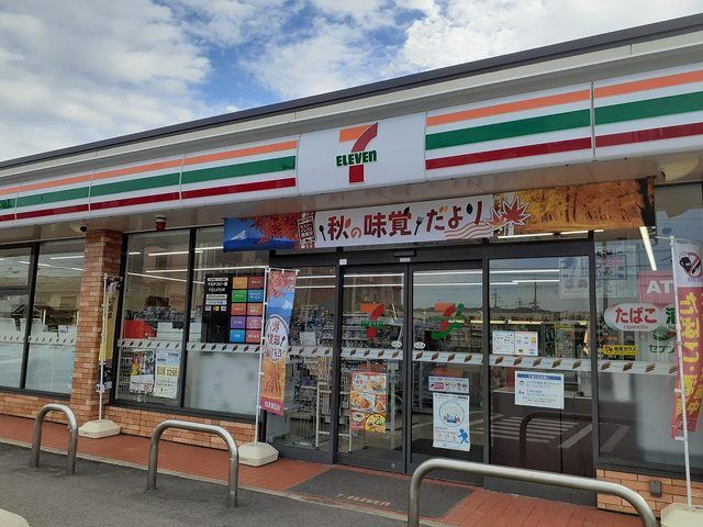 コンビニ　セブンイレブン松江北店様（コンビニ）まで350m
