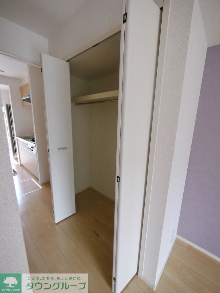 収納　収納