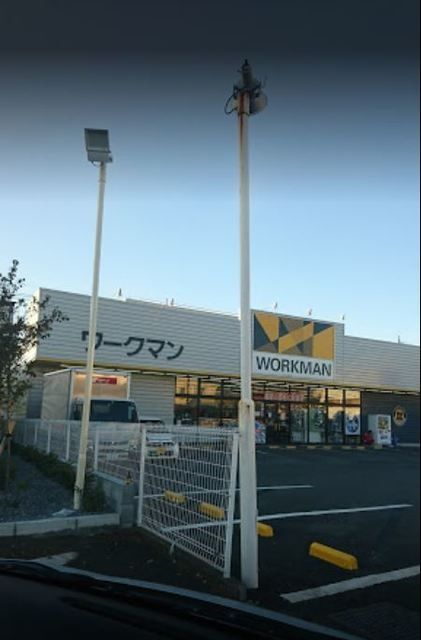 ショッピングセンター　ワークマン八潮大曽根店（ショッピングセンター）まで1827m